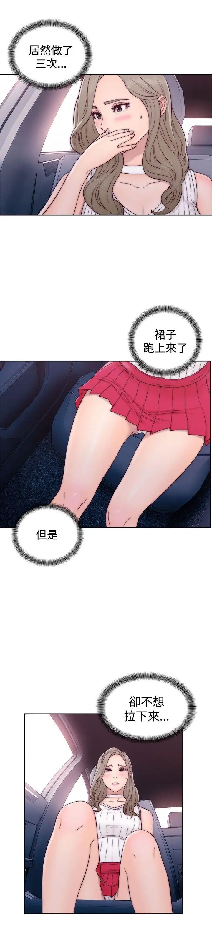 53.jpg
