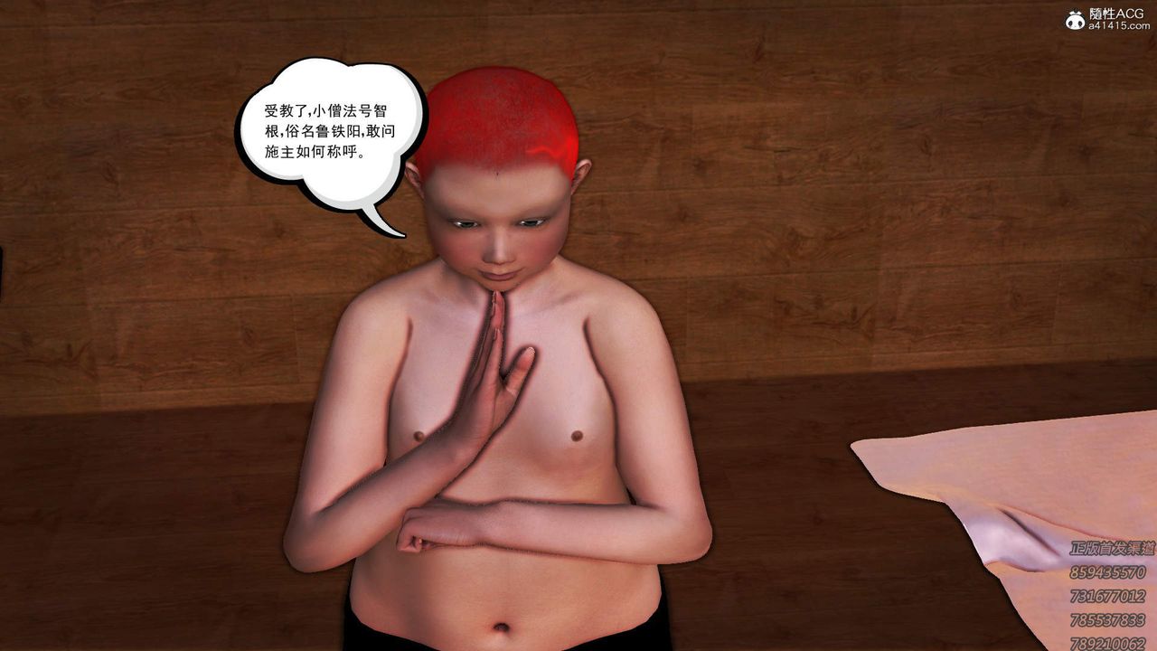 20.jpg