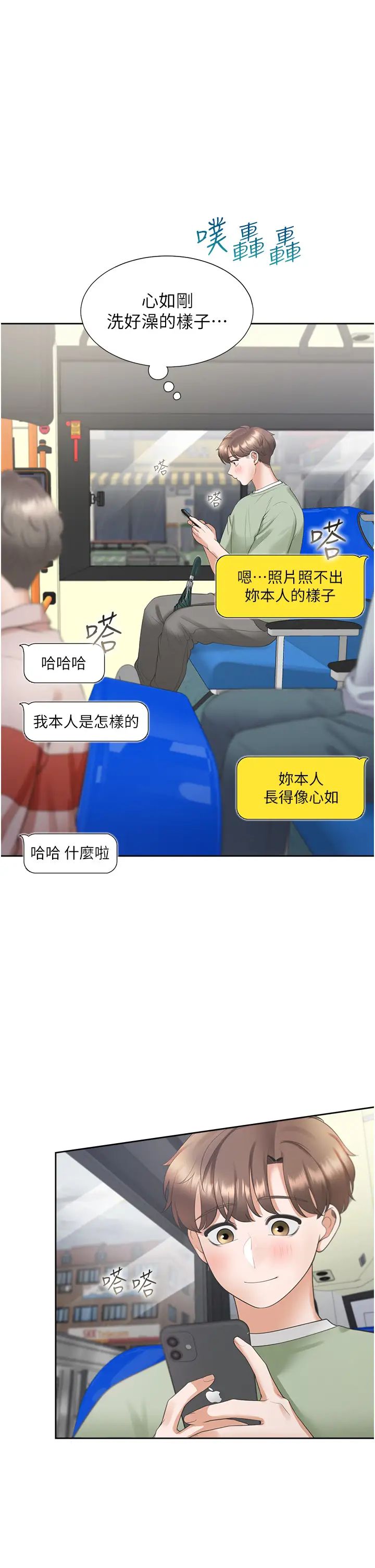 20.jpg