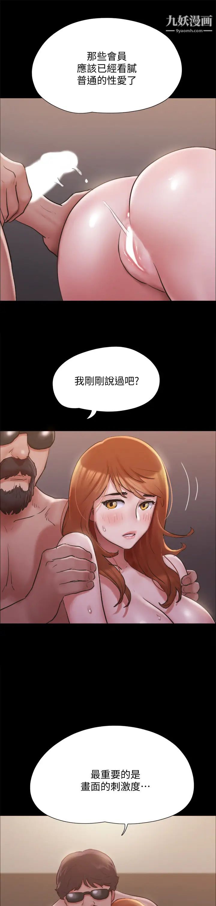 38.jpg