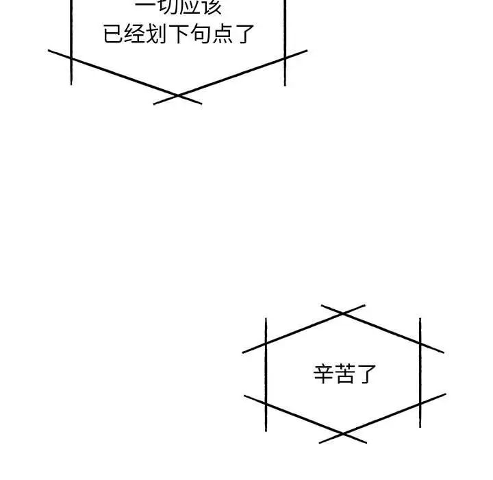 97.jpg