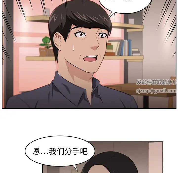 61.jpg
