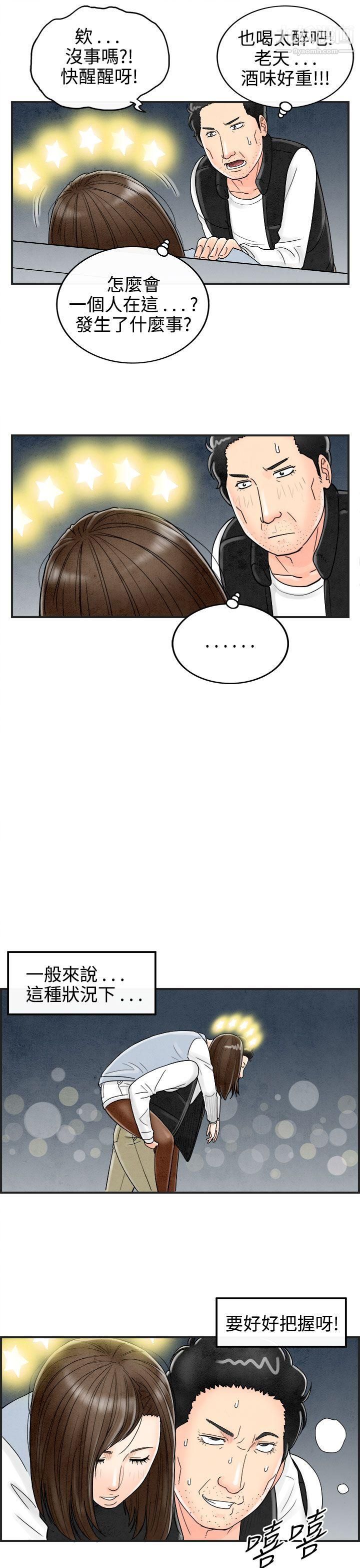 37.jpg
