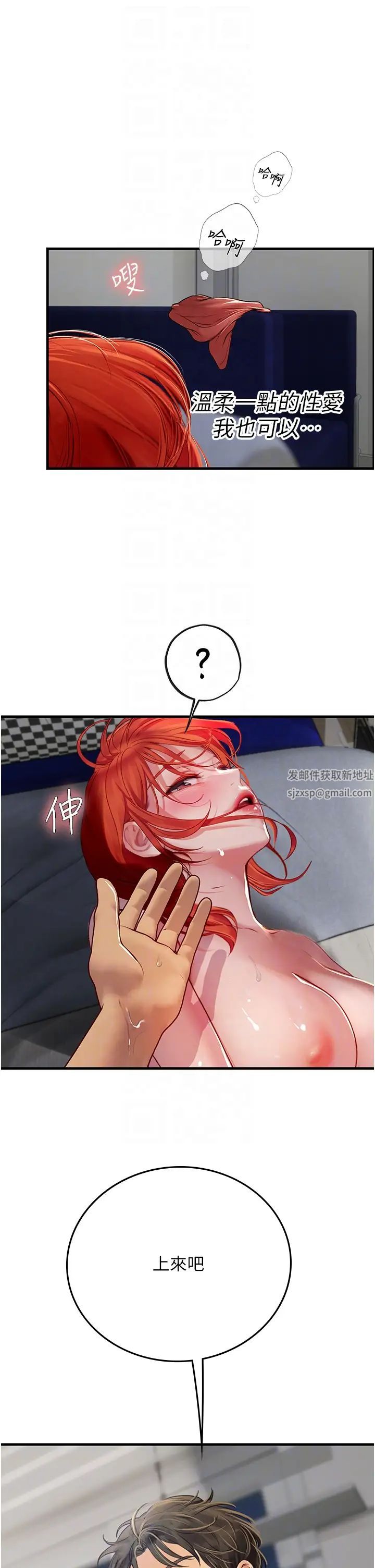 44.jpg