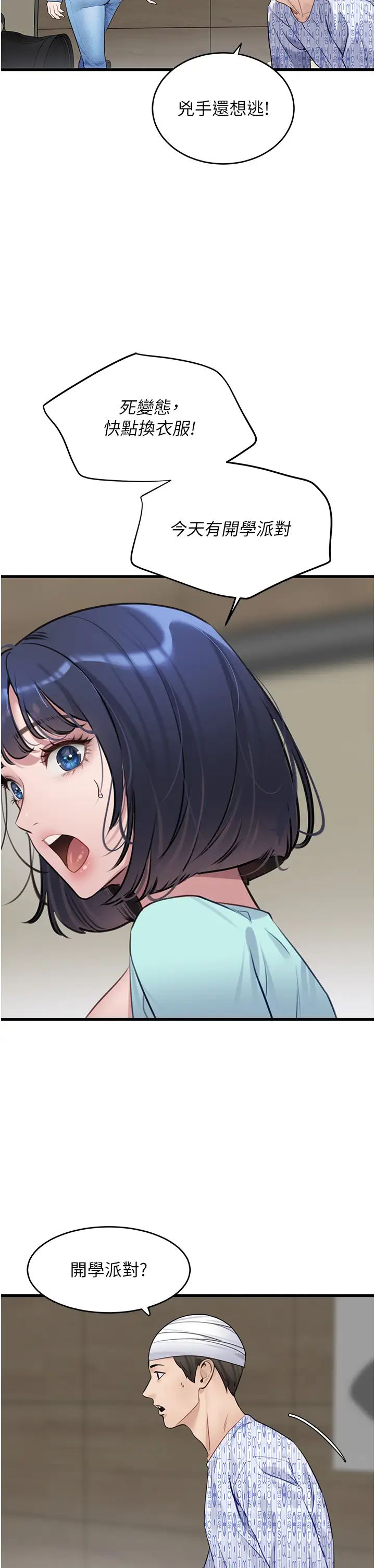 48.jpg