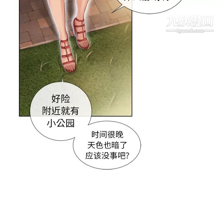 73.jpg