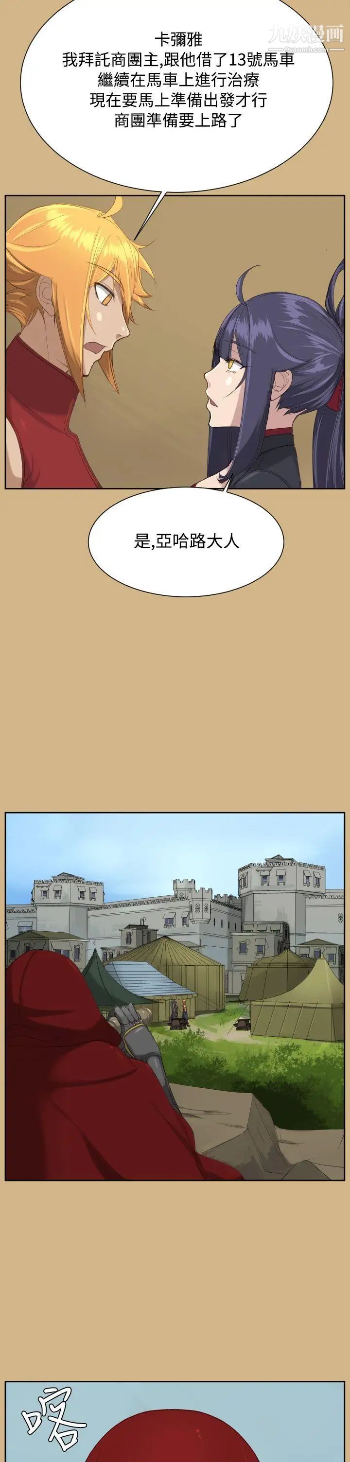 26.jpg