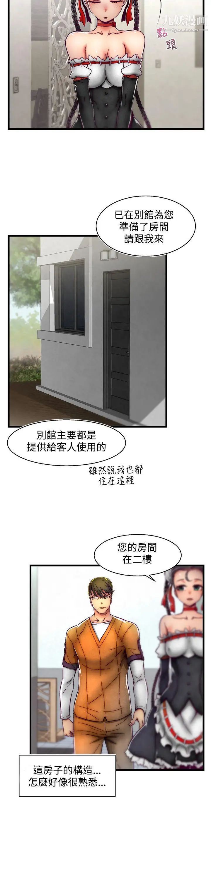 15.jpg