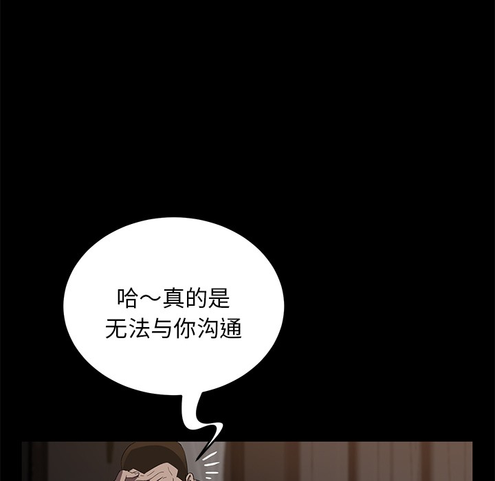 97.jpg