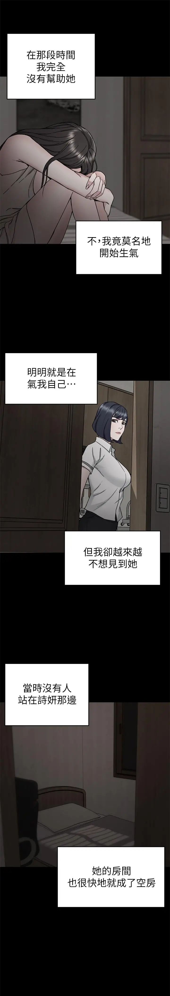 77.jpg
