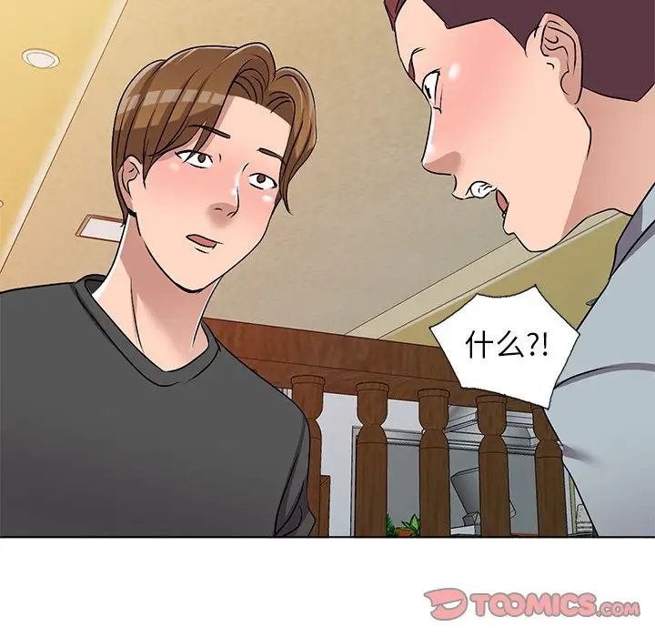 33.jpg