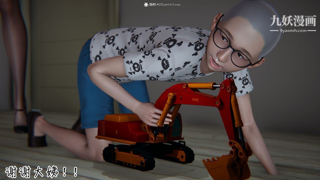 29.jpg