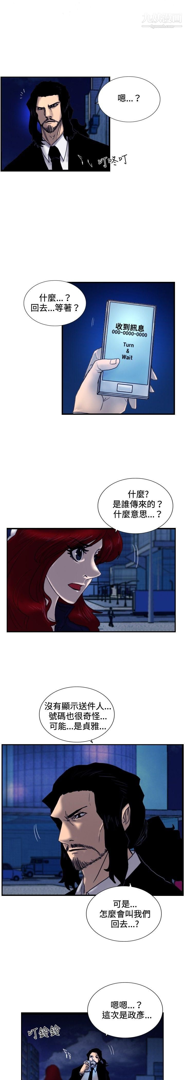 59.jpg