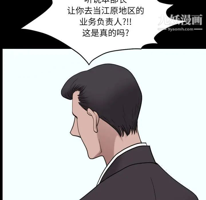 113.jpg