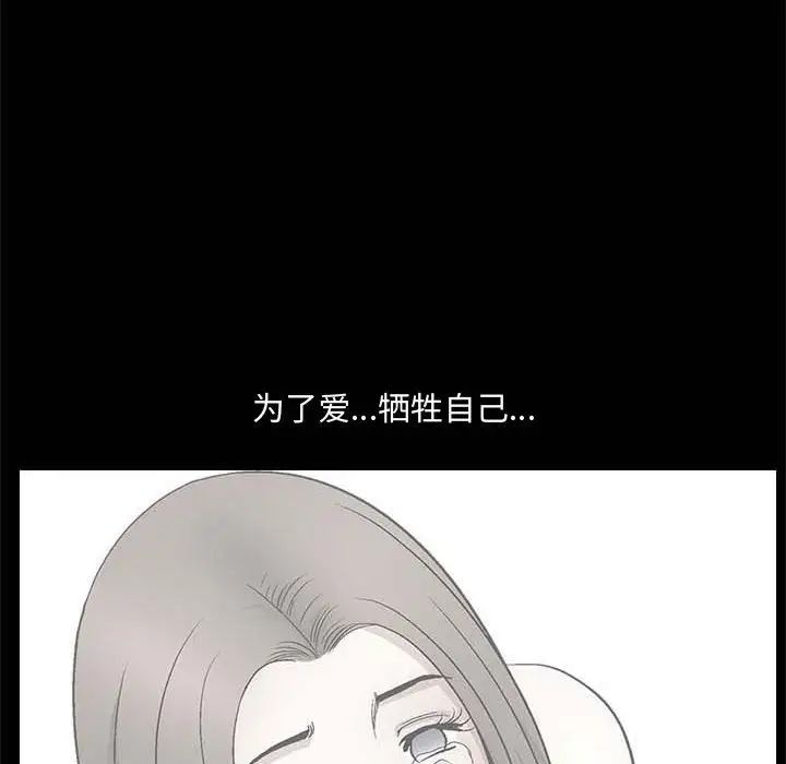 85.jpg