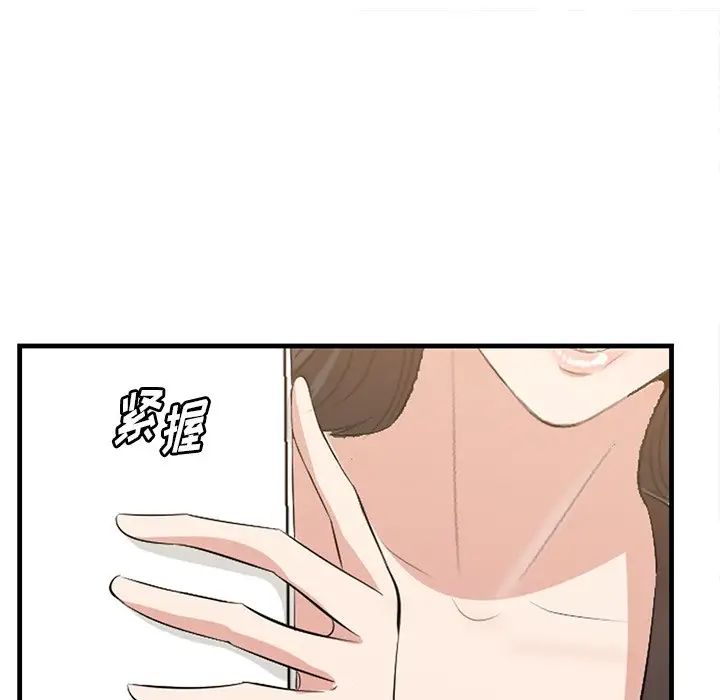 81.jpg