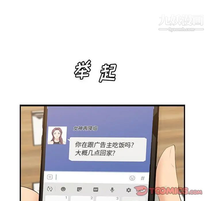 83.jpg