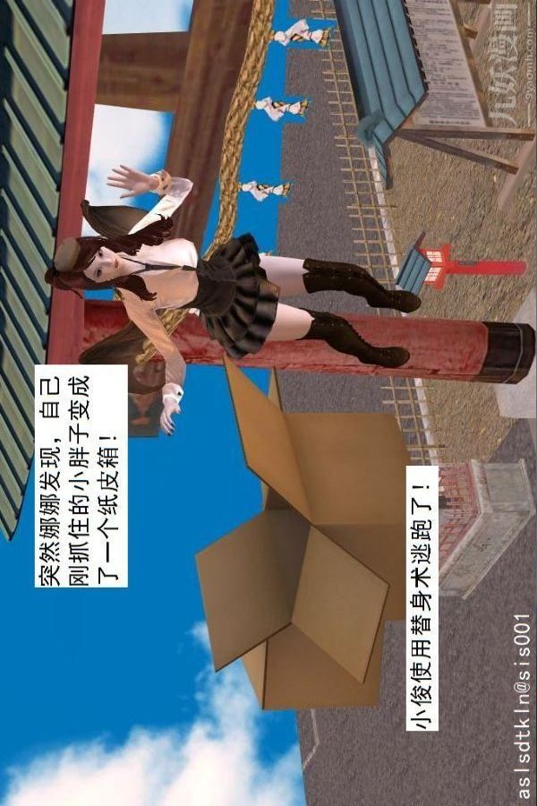 77.jpg