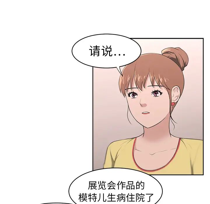 61.jpg