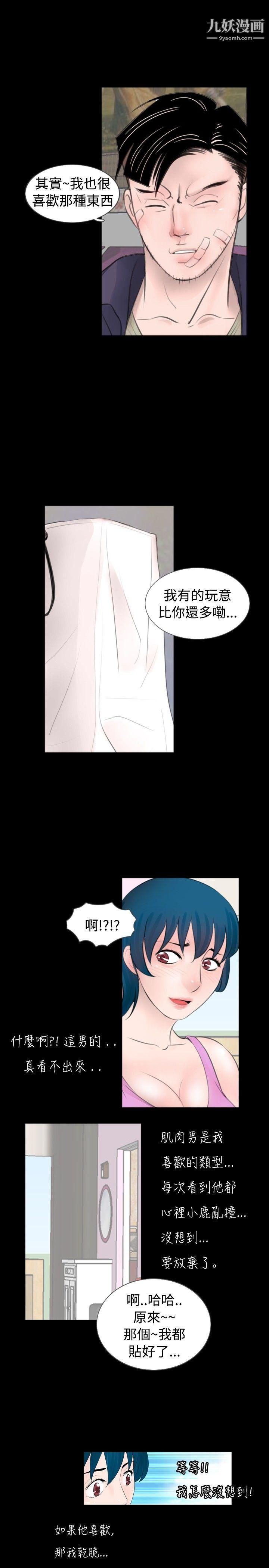 29.jpg
