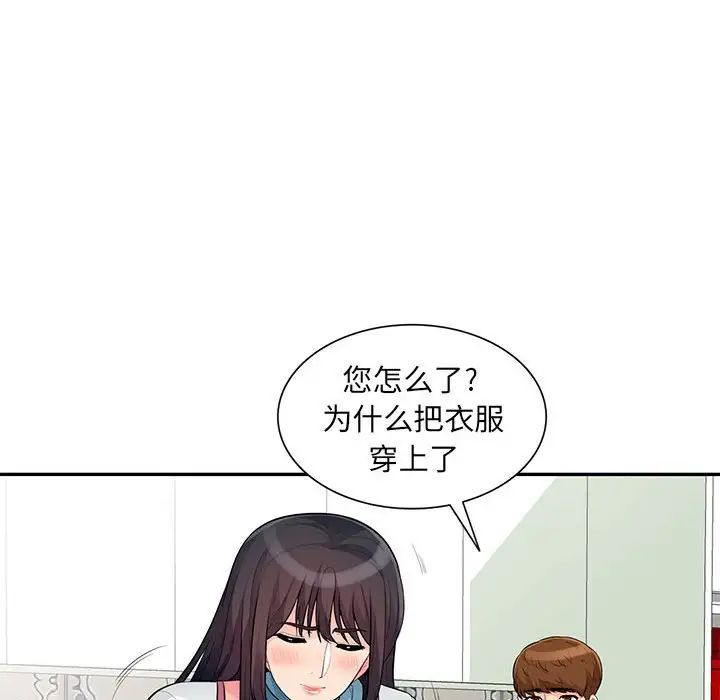 79.jpg