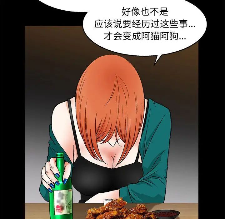 37.jpg