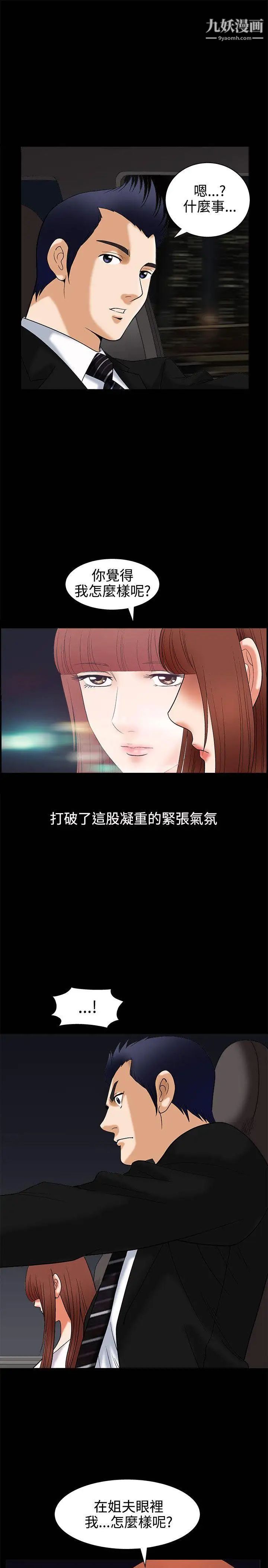 77.jpg