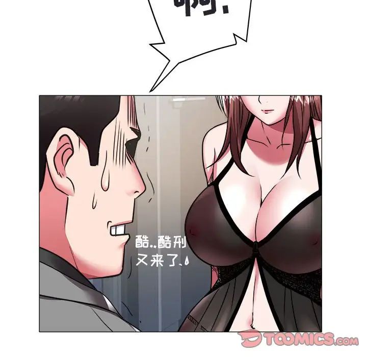 54.jpg