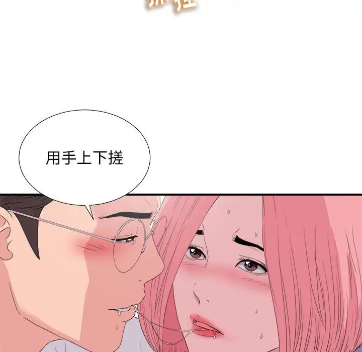 56.jpg