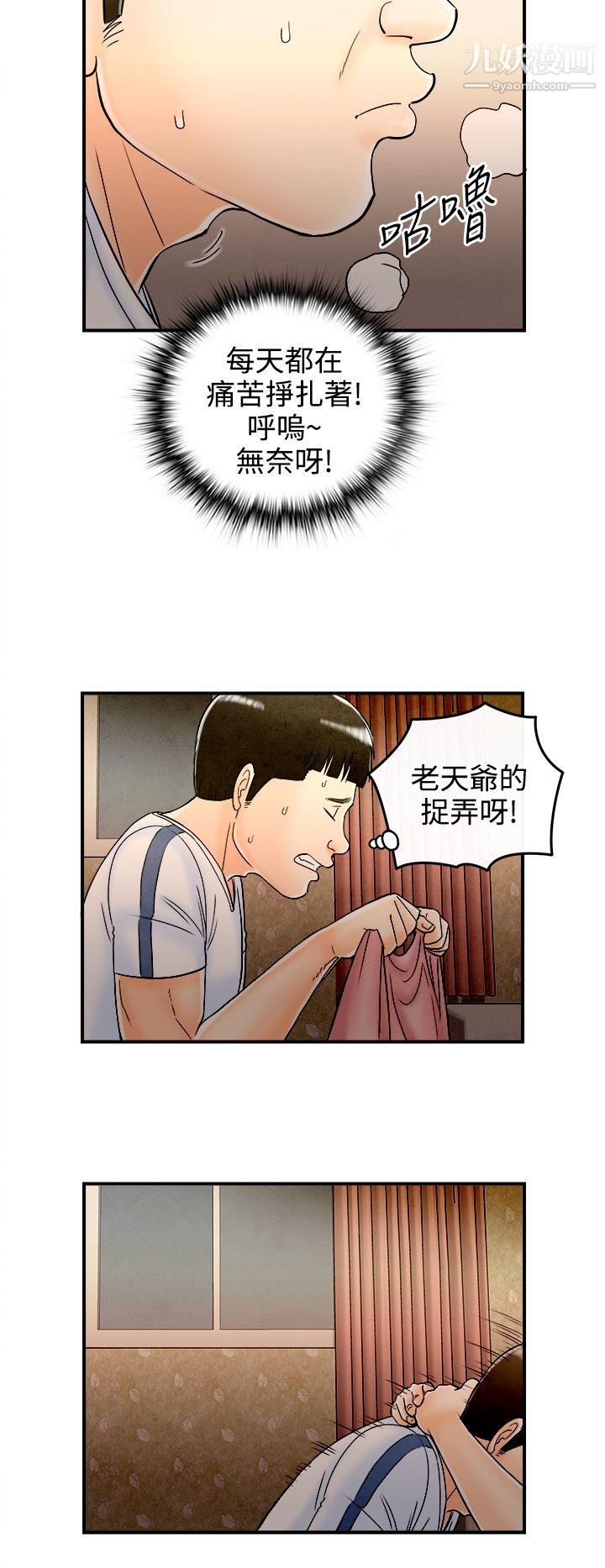 35.jpg