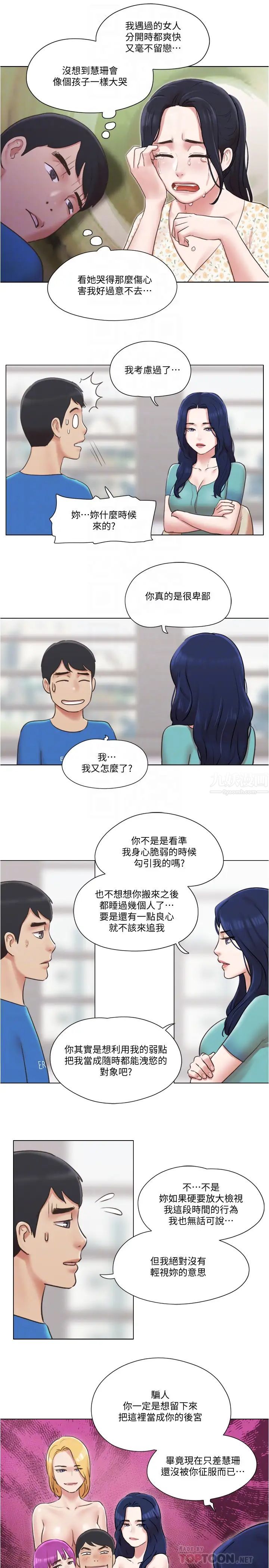 28.jpg