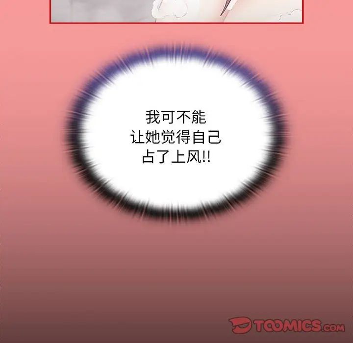 98.jpg