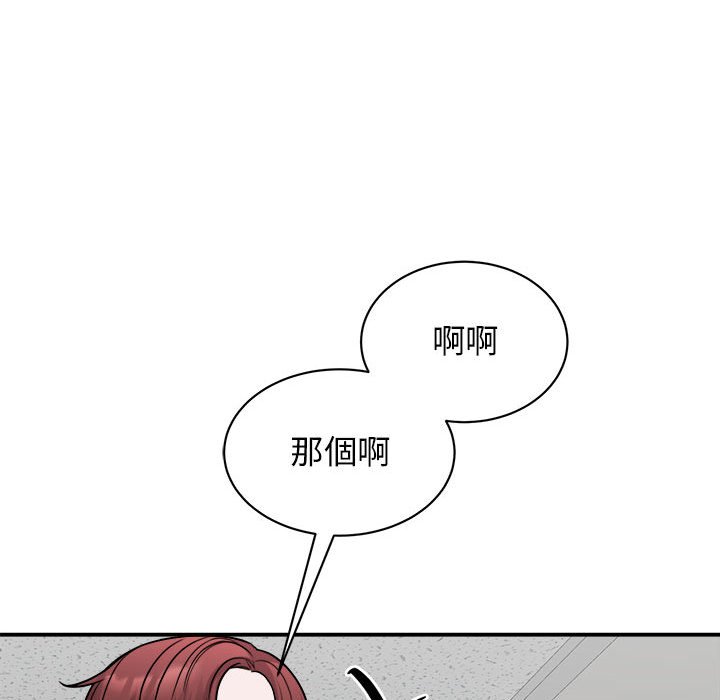 181.jpg