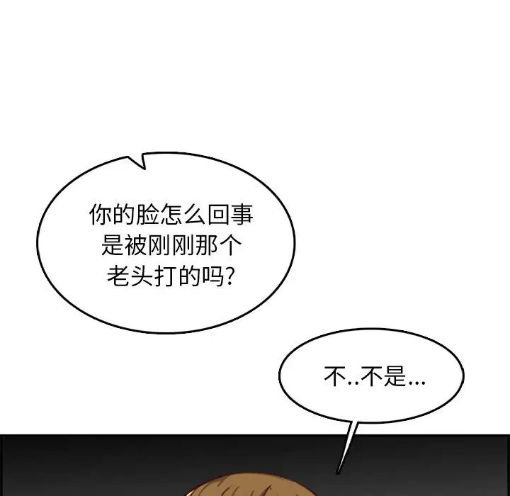 138.jpg