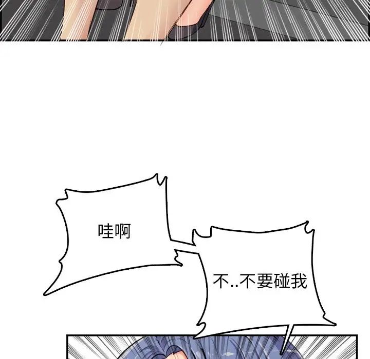 65.jpg