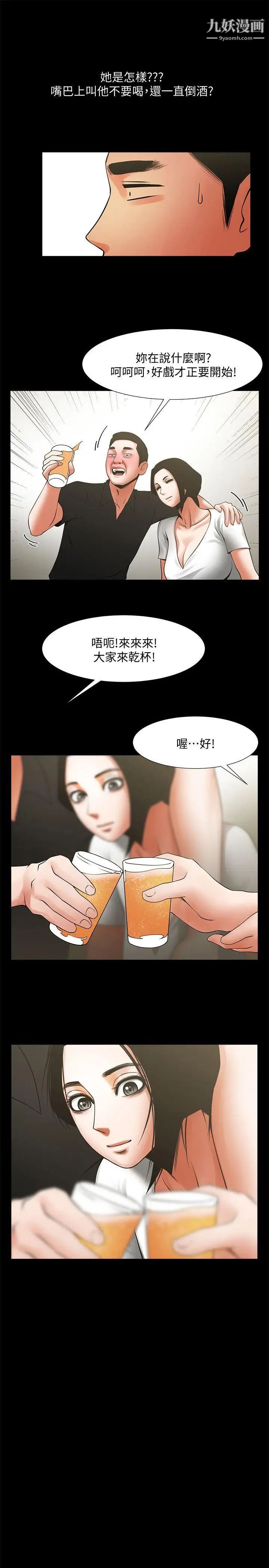 47.jpg