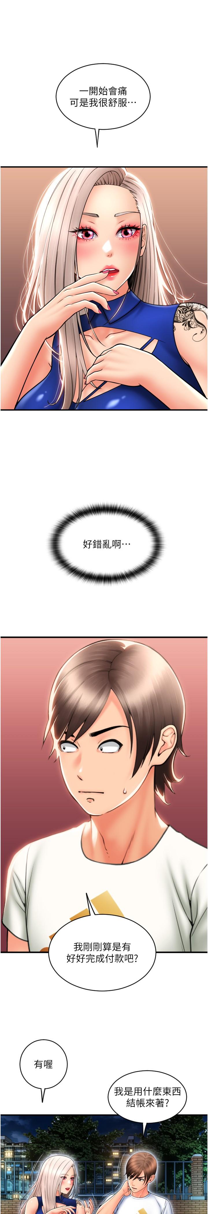35.jpg