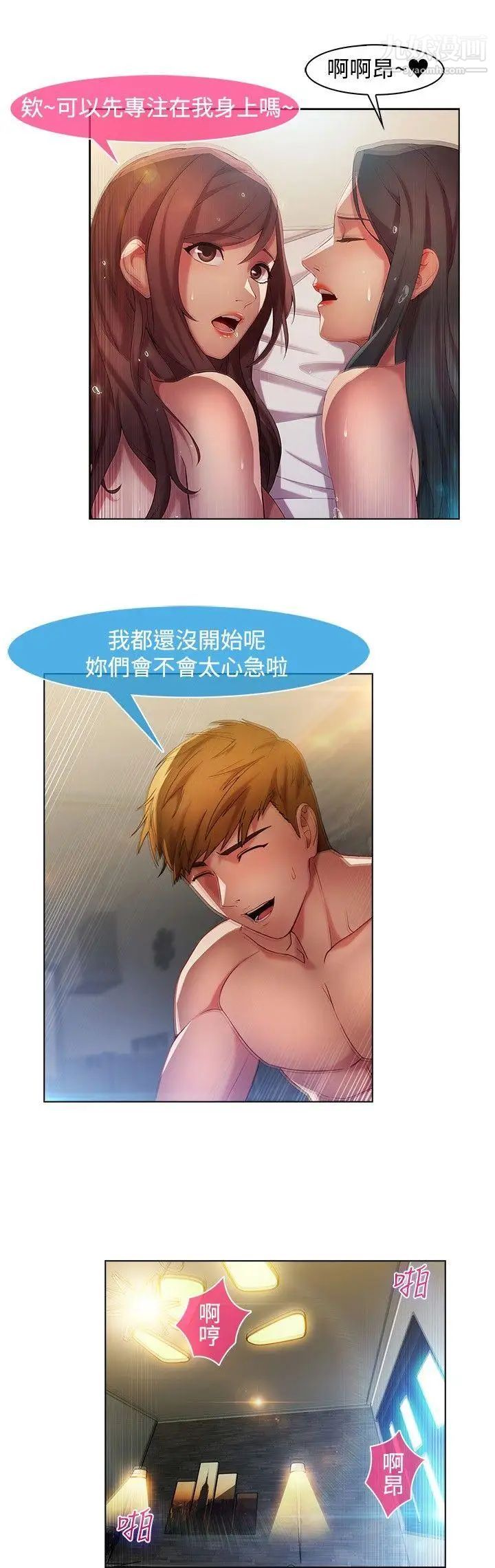33.jpg