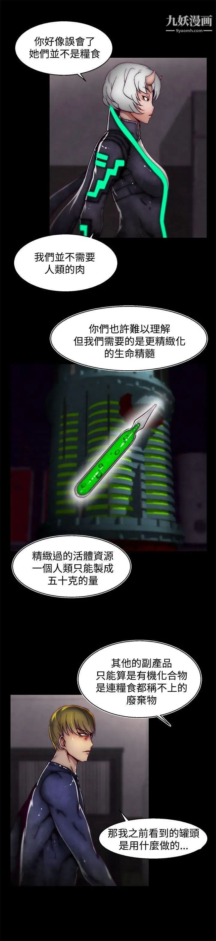 11.jpg