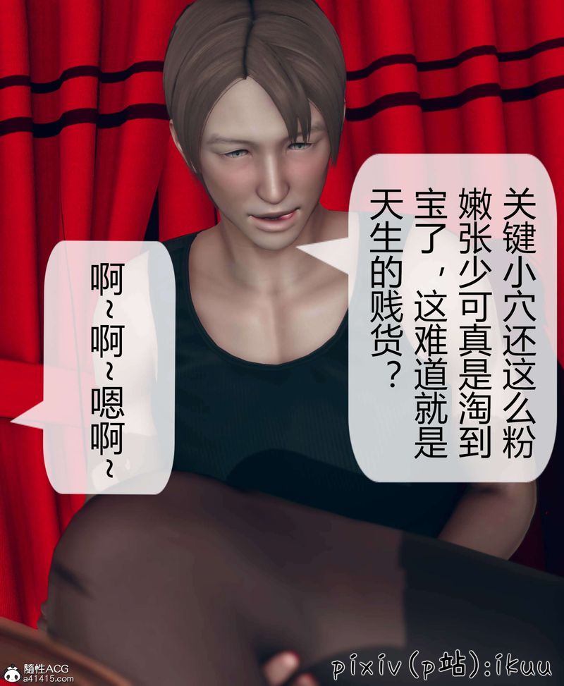 9.jpg