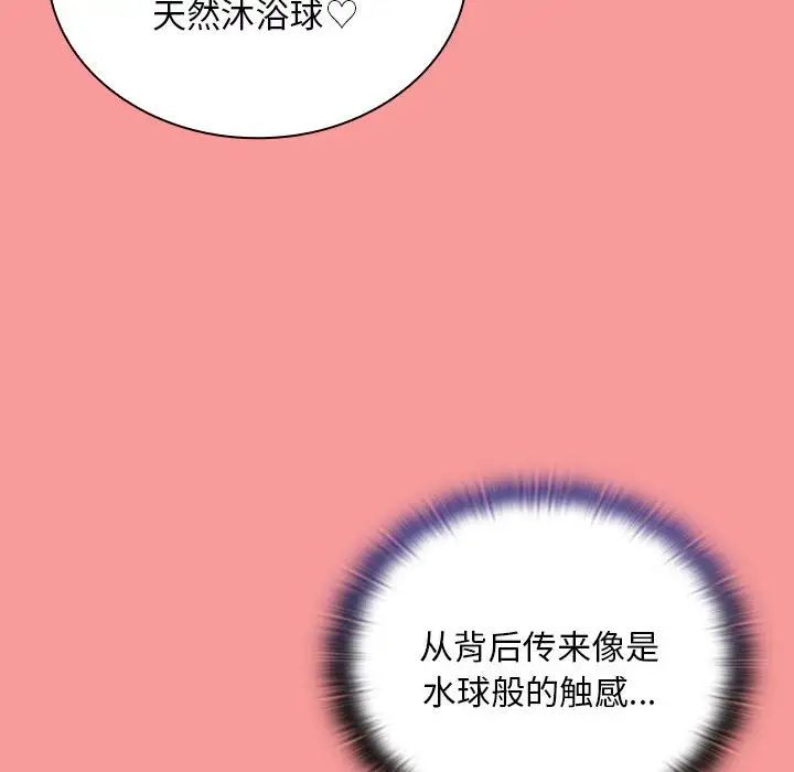66.jpg