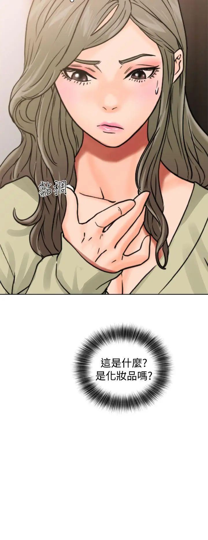 51.jpg