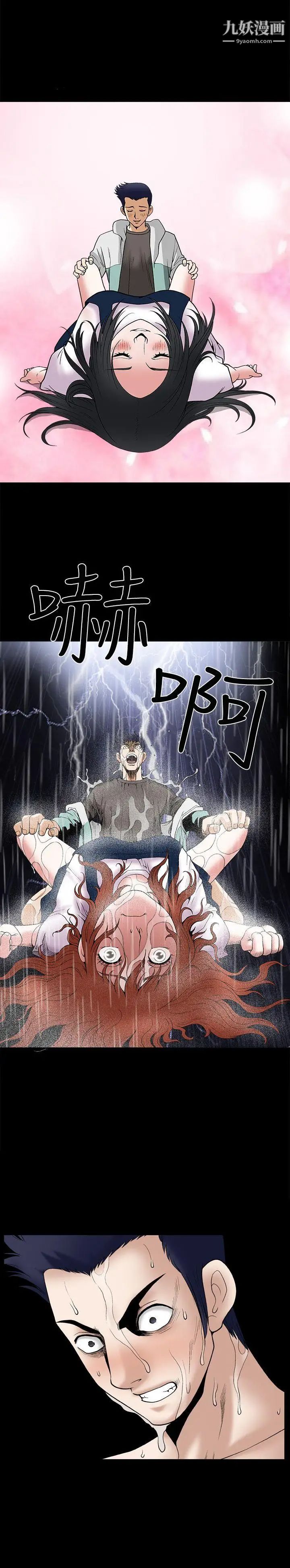 32.jpg