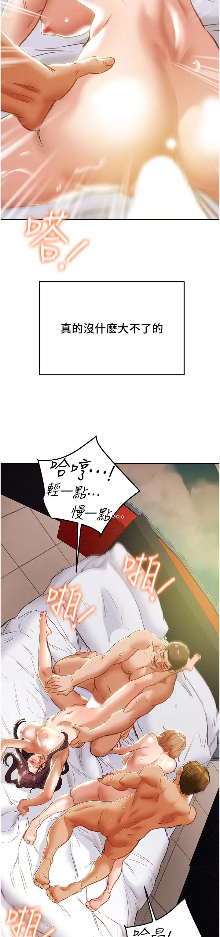 87.jpg