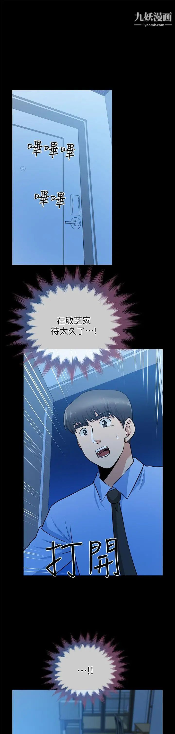 29.jpg