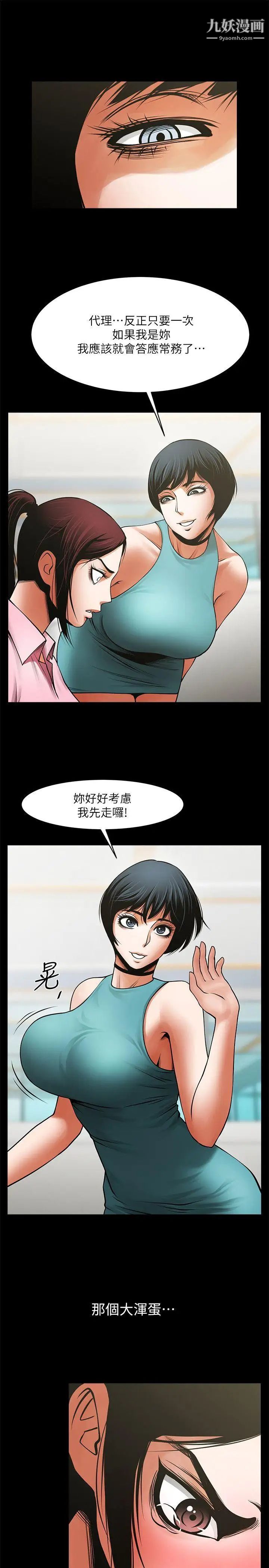 50.jpg