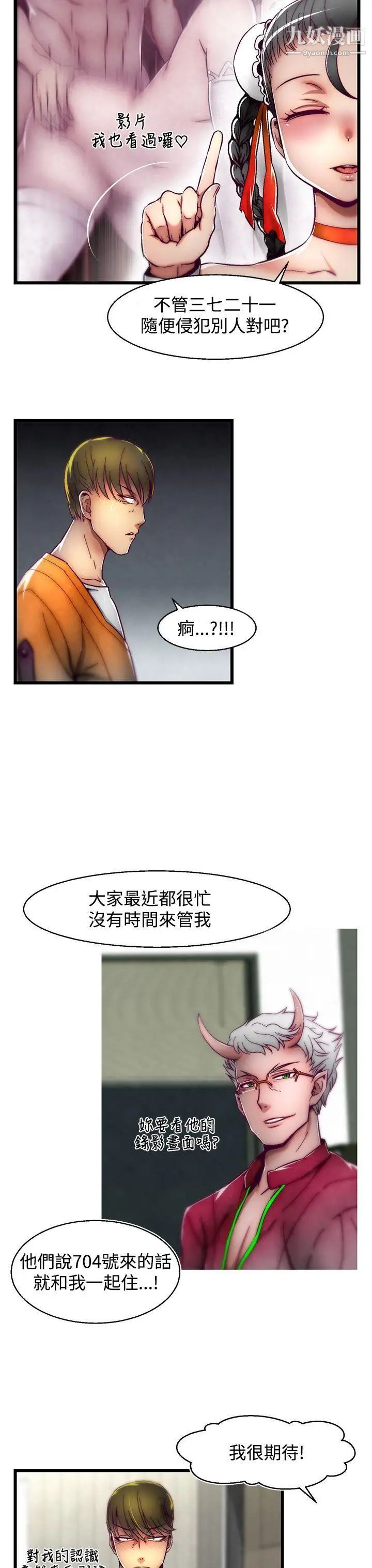 27.jpg