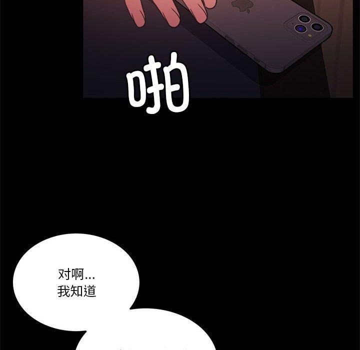 119.jpg