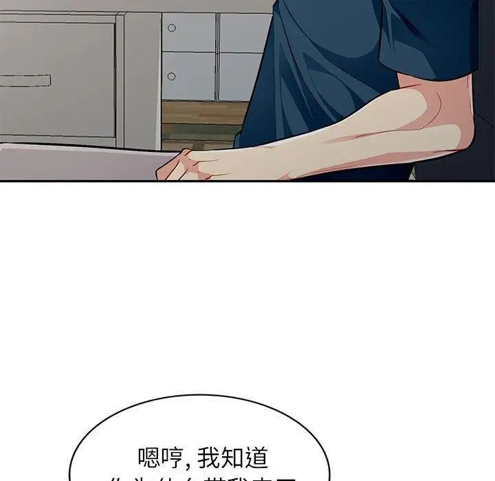 133.jpg