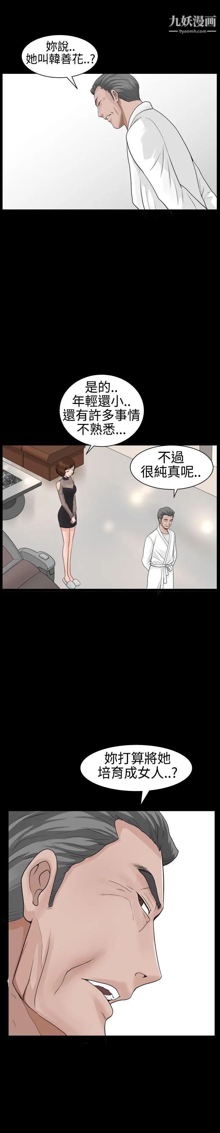 27.jpg